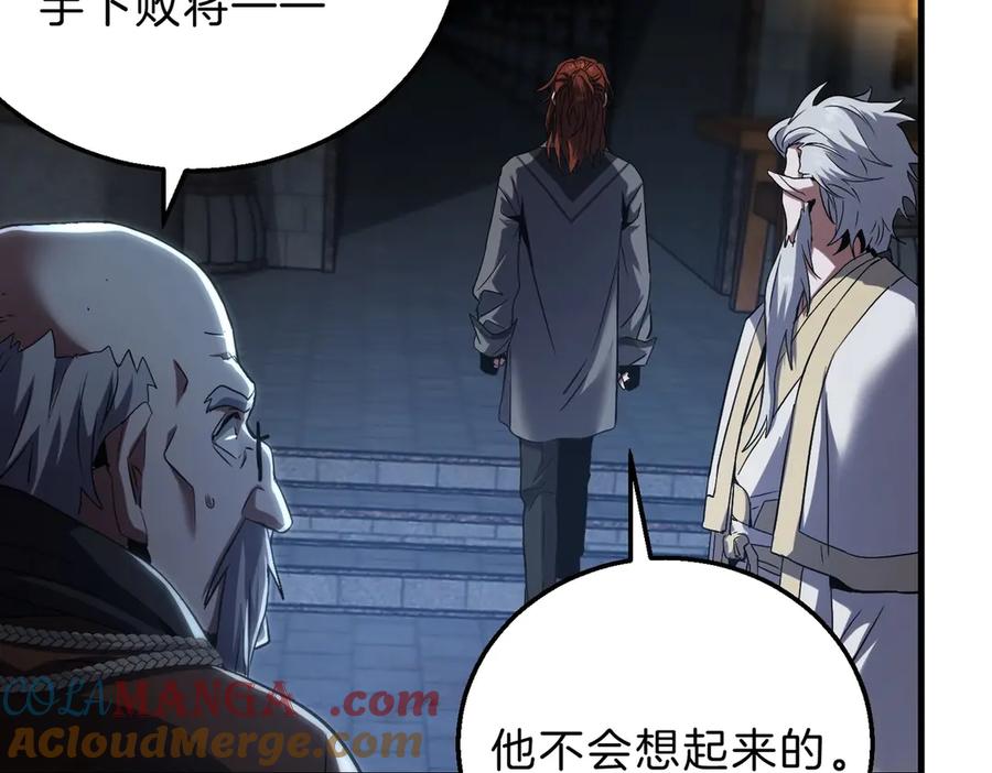 第217页