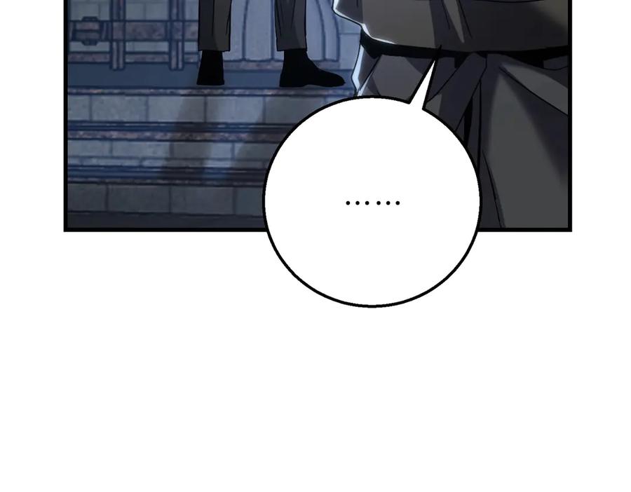 第220页