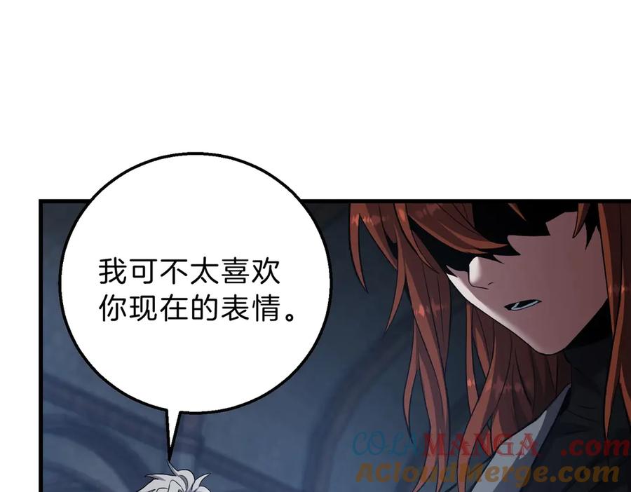 第221页