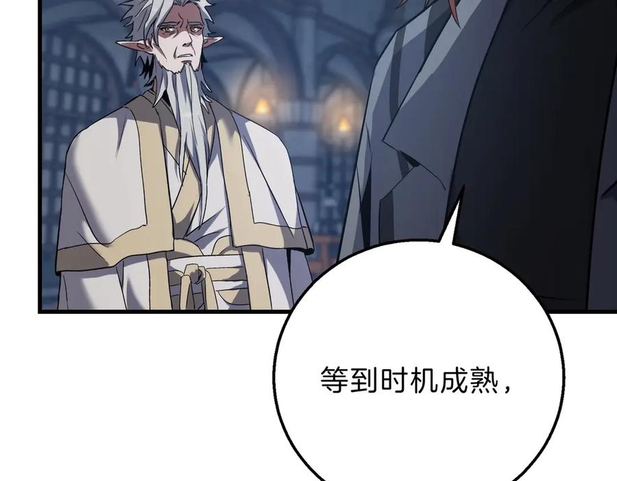 第222页