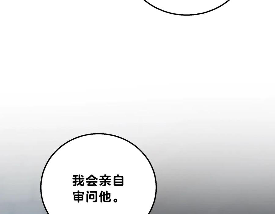 第223页