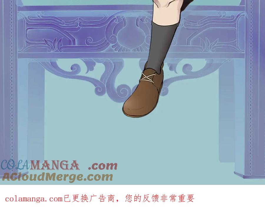 第233页