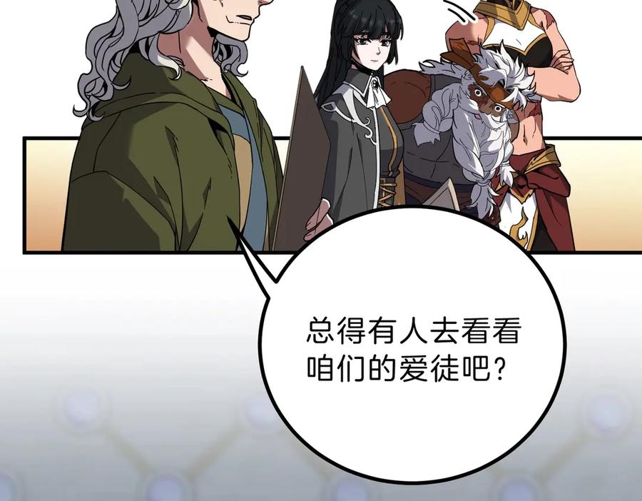第199页