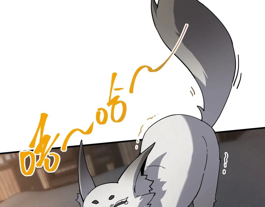 第190页