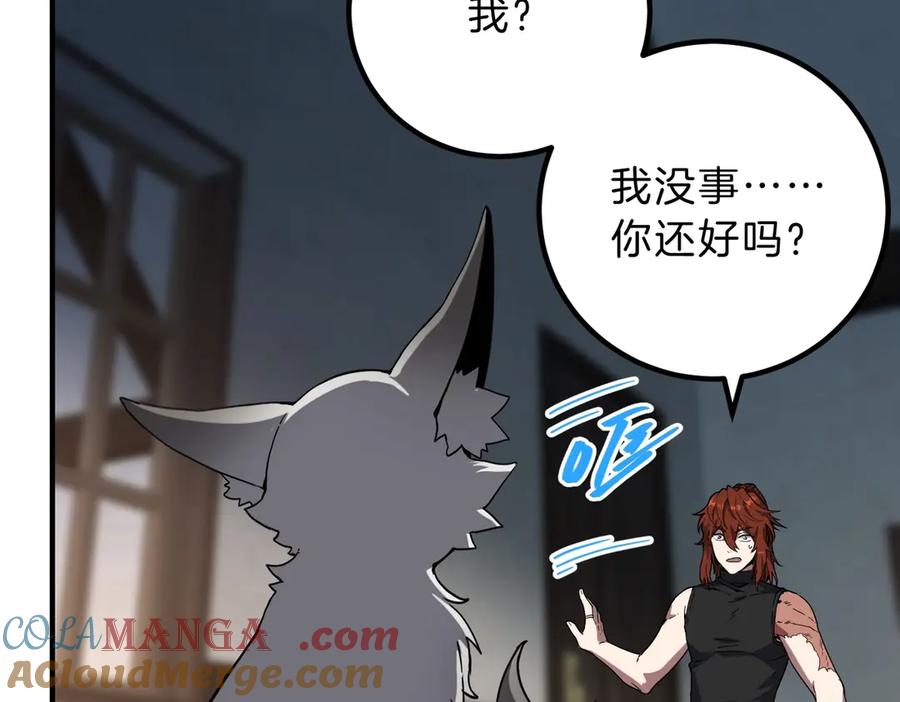 第193页