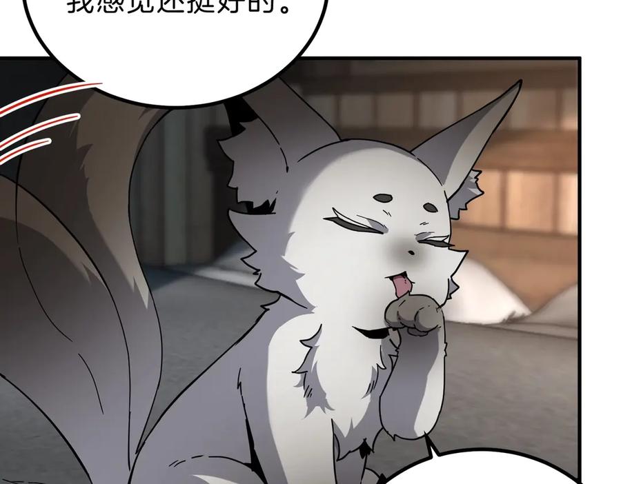 第198页