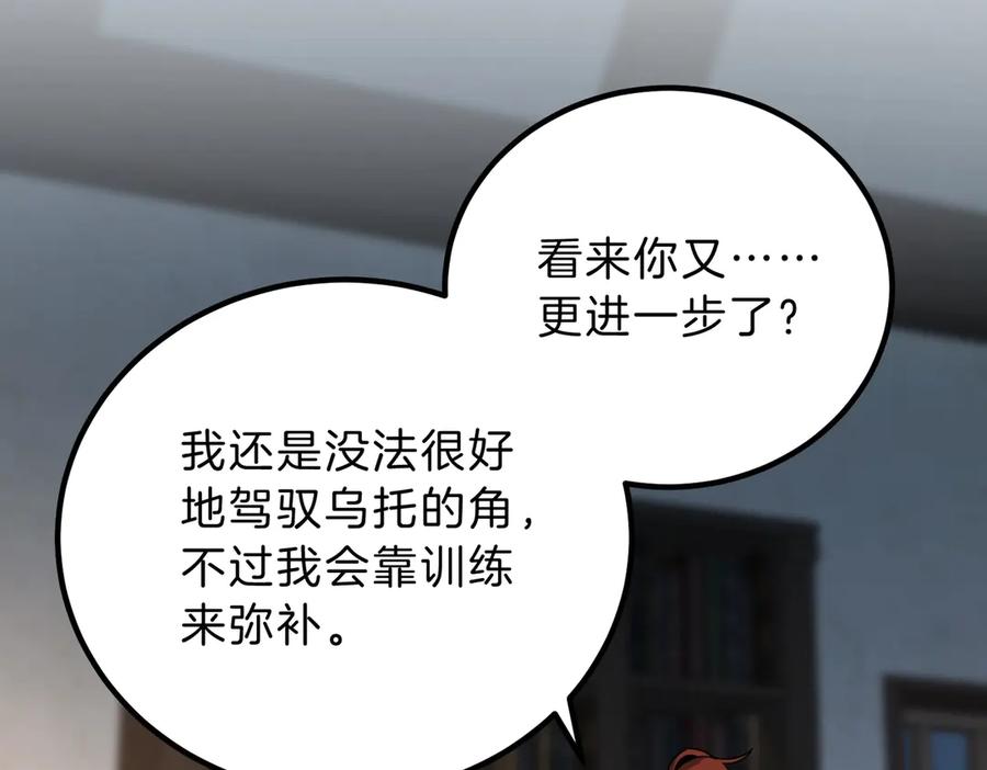第200页