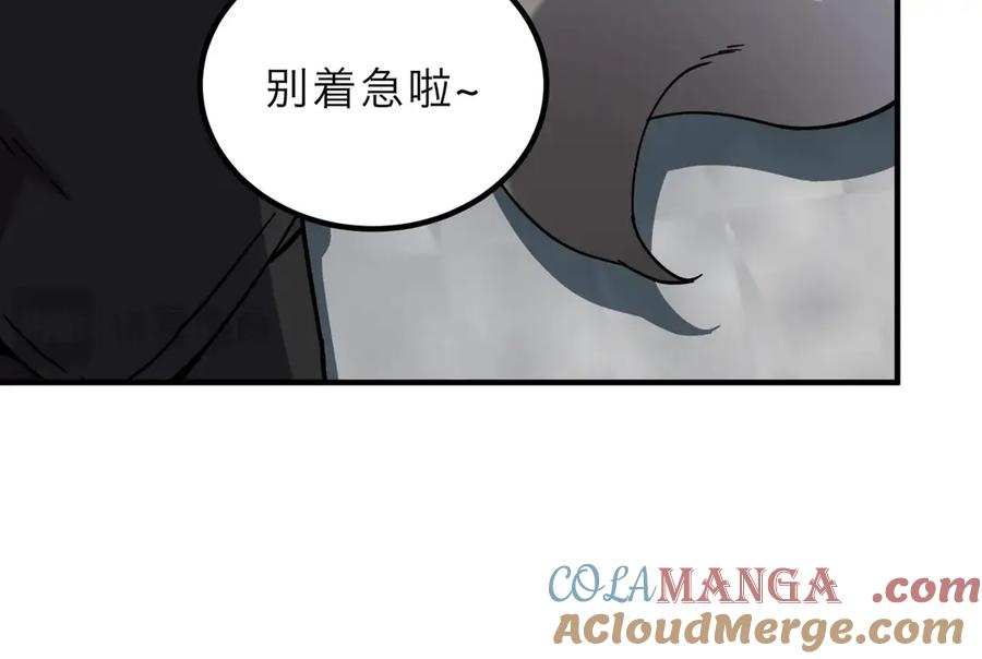第205页
