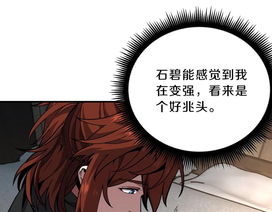 第206页