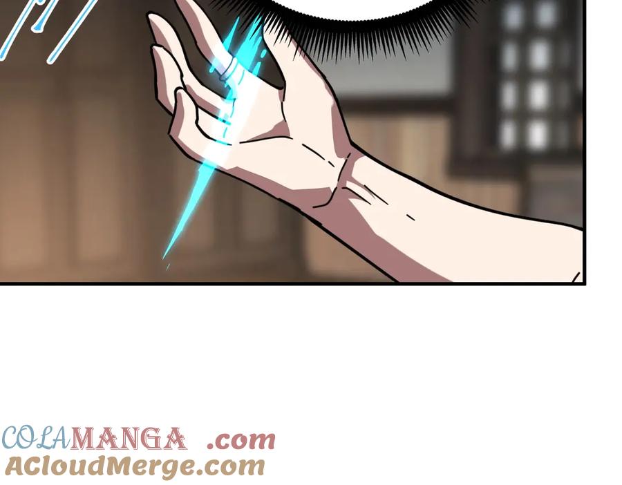 第209页