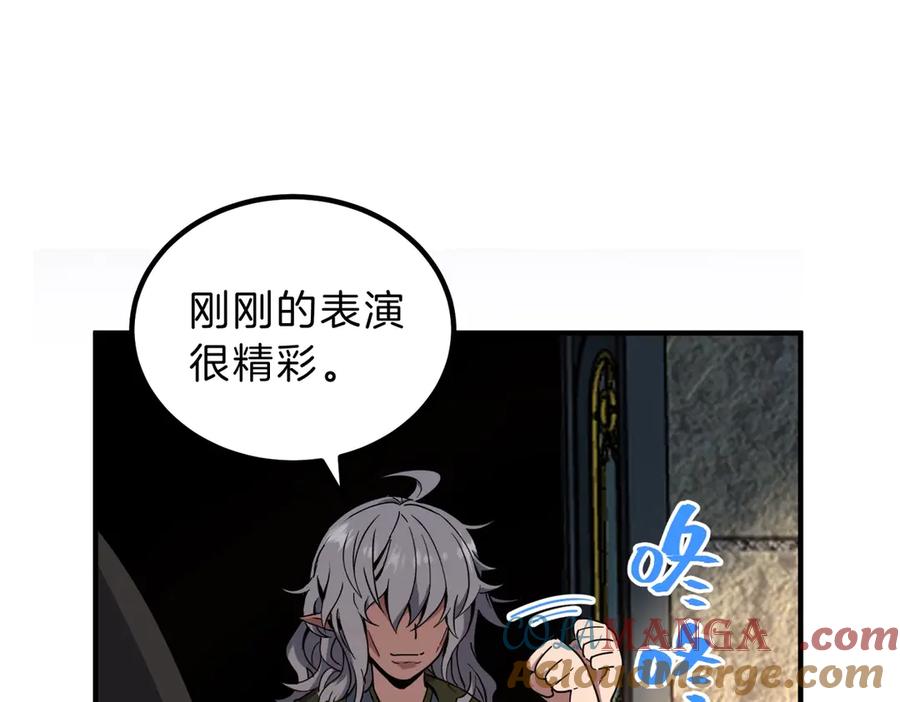 第217页