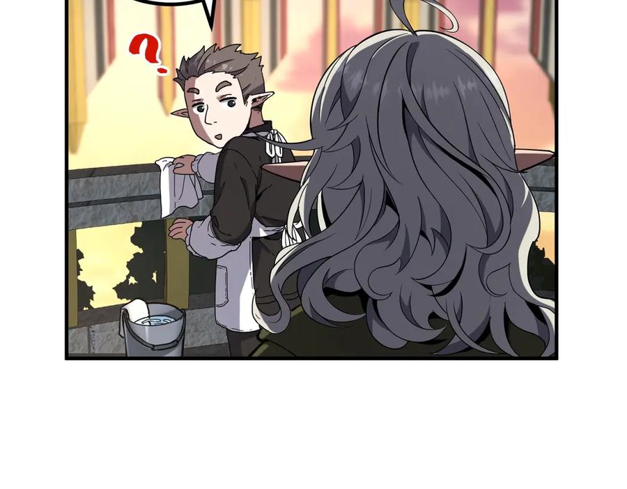 第219页
