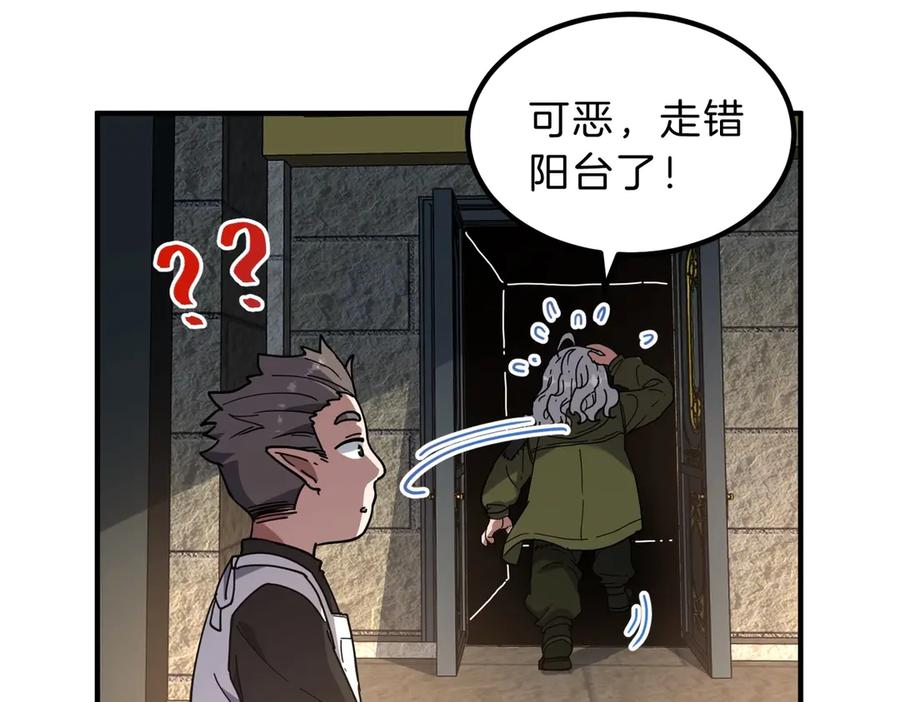 第220页