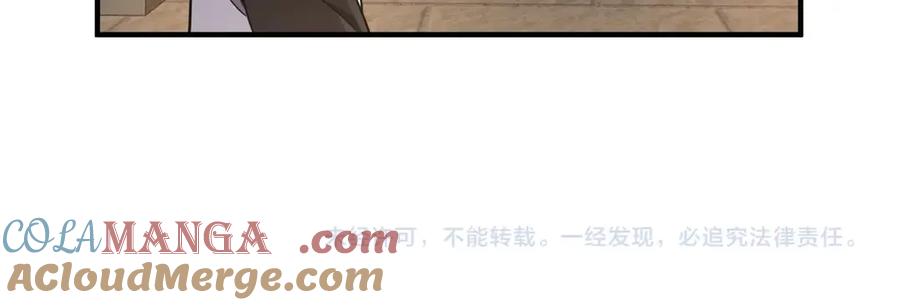 第221页