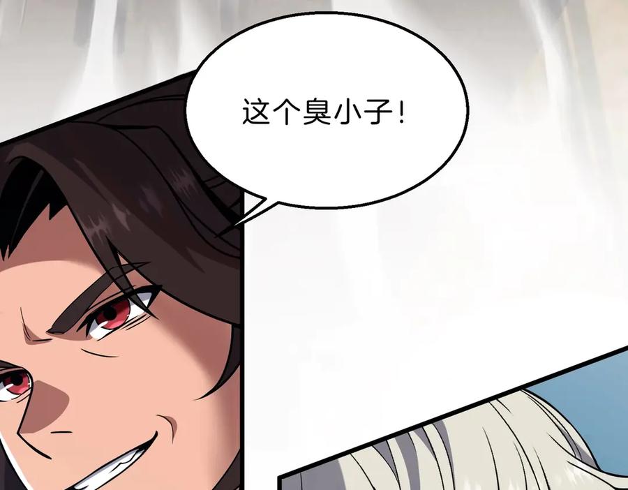 第184页
