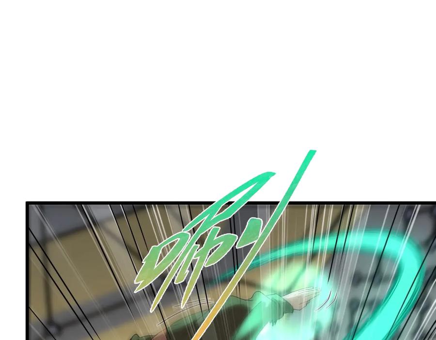 第191页