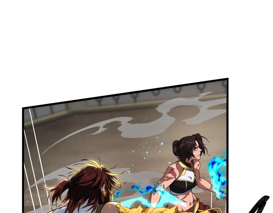 第202页