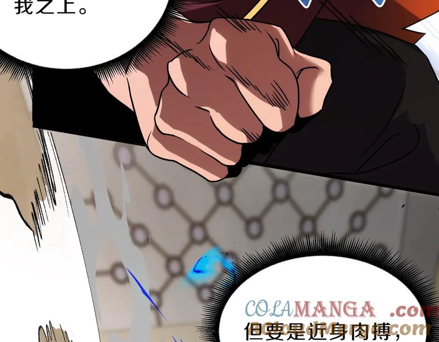 第217页