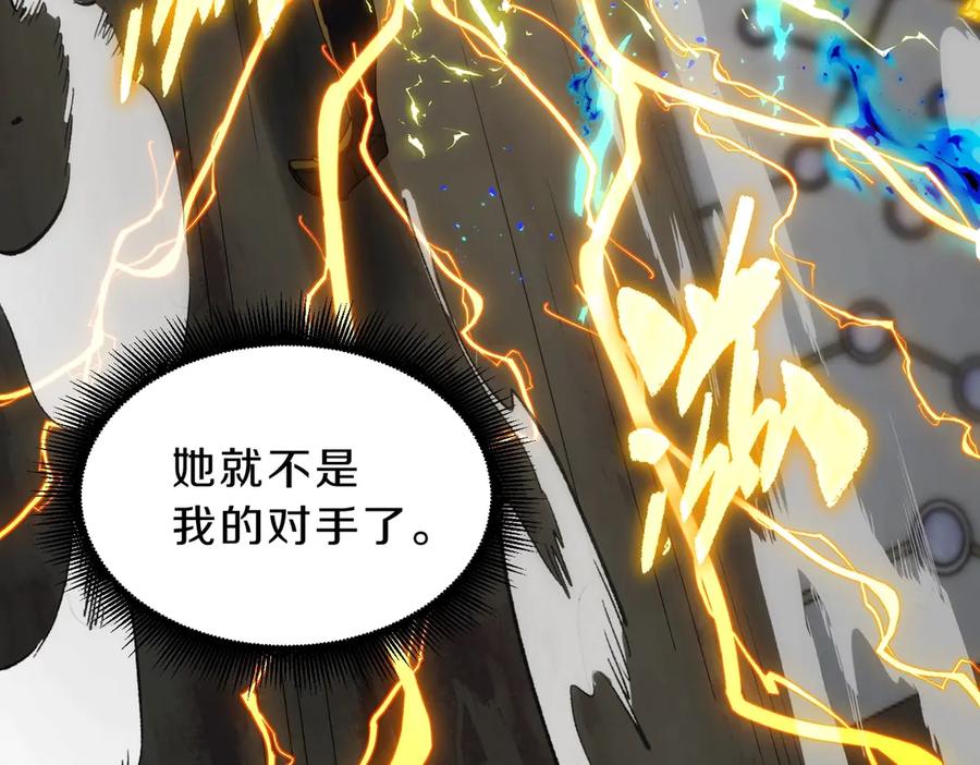 第220页