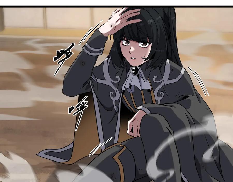 第230页