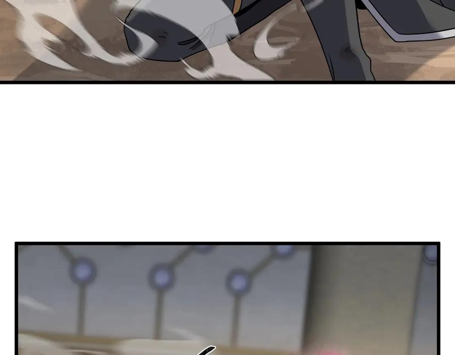 第231页