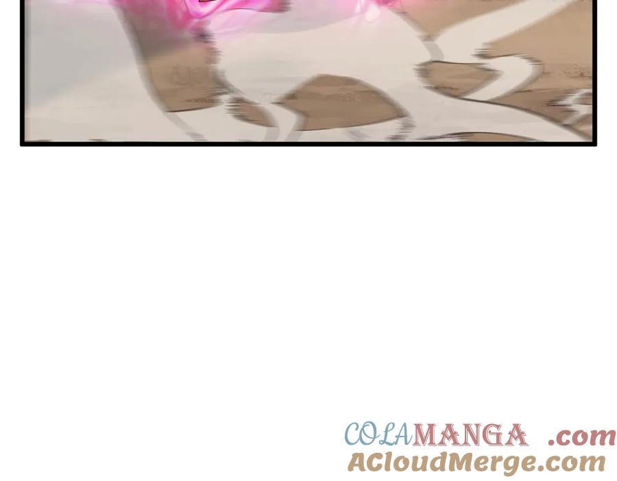 第233页