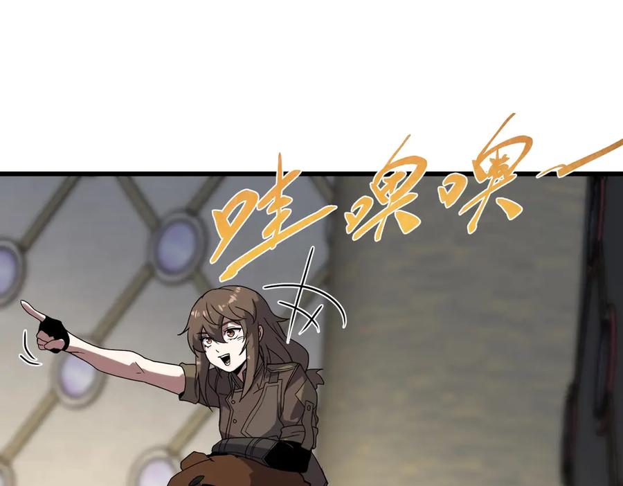 第234页