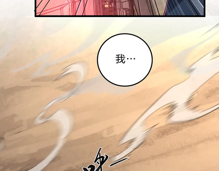 第239页