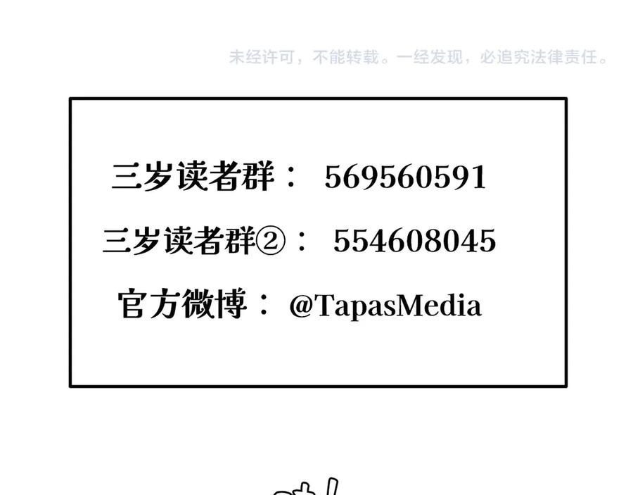 第244页