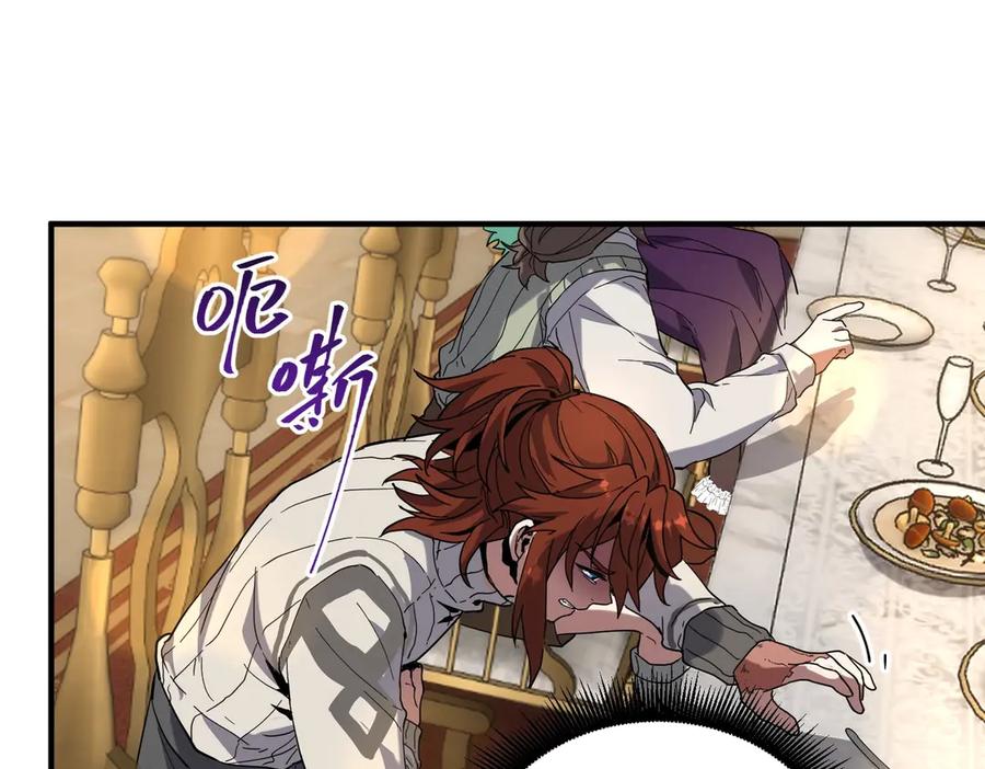 第208页