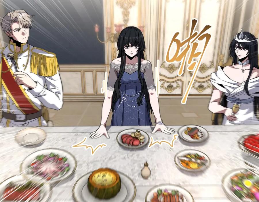 第214页
