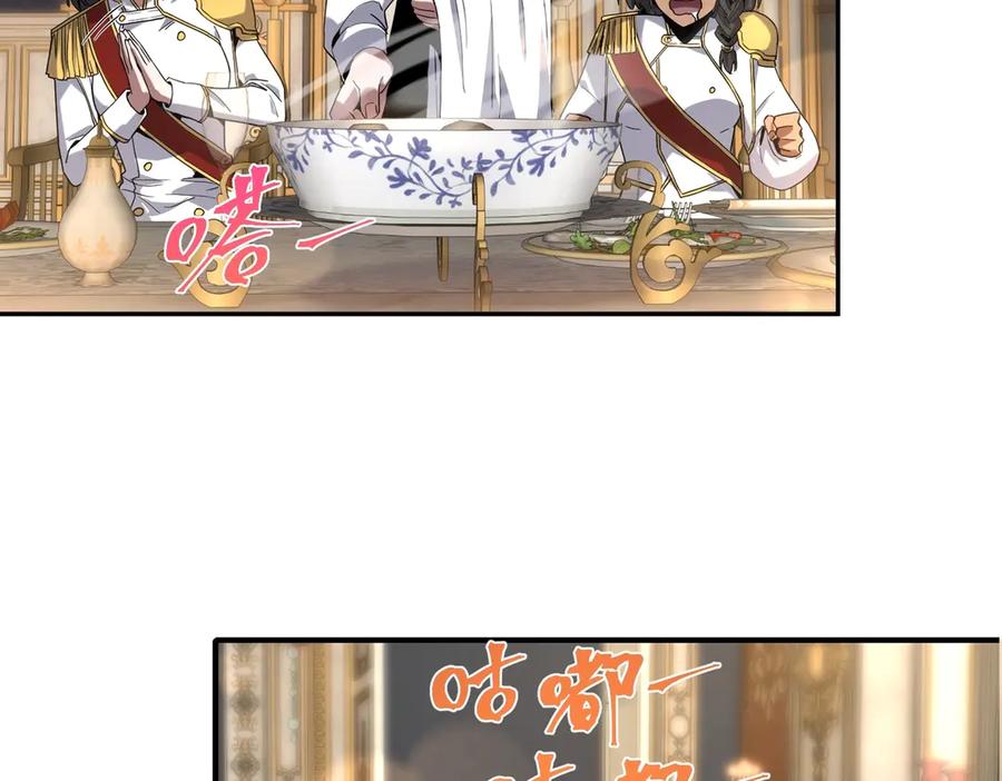第187页