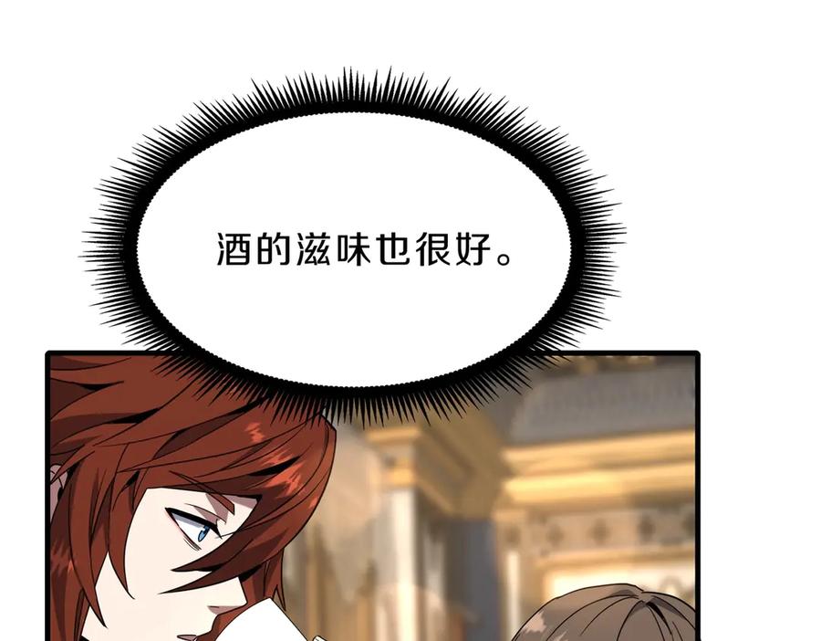 第196页
