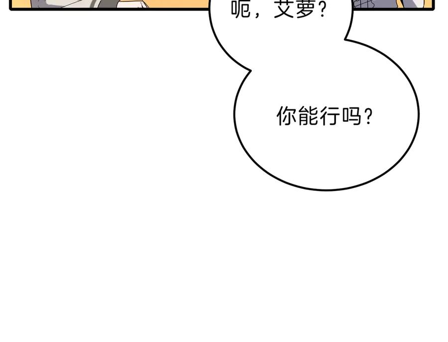 第200页