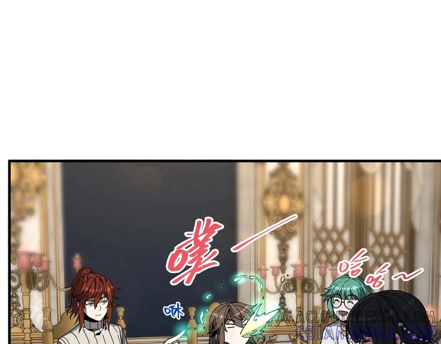 第201页