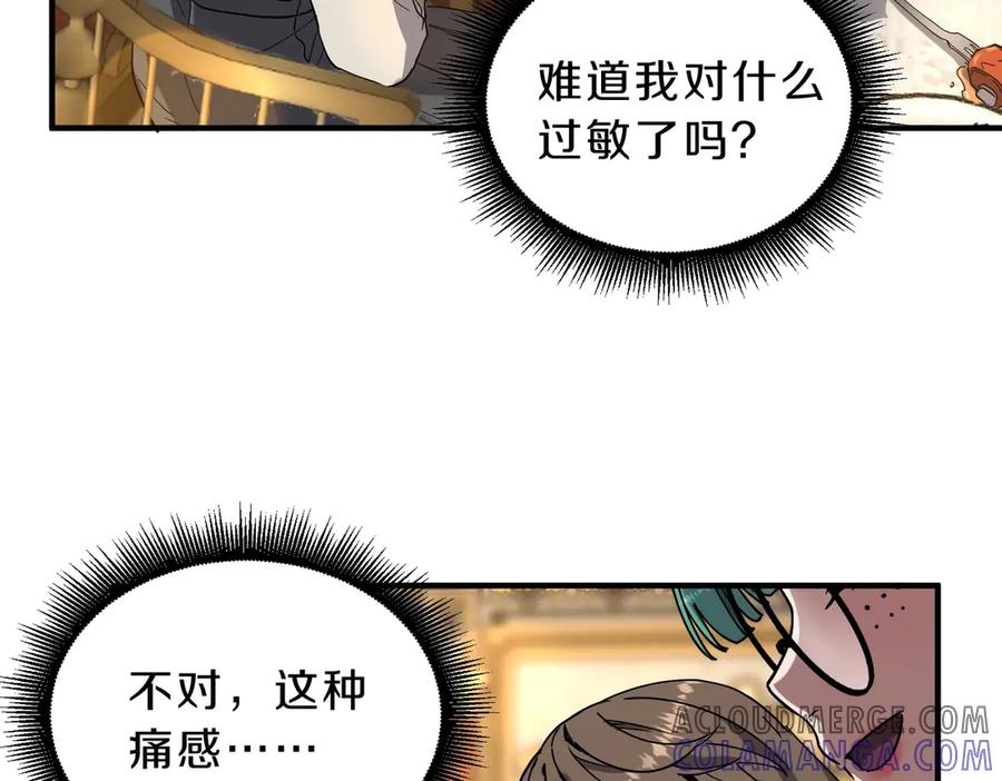 第209页