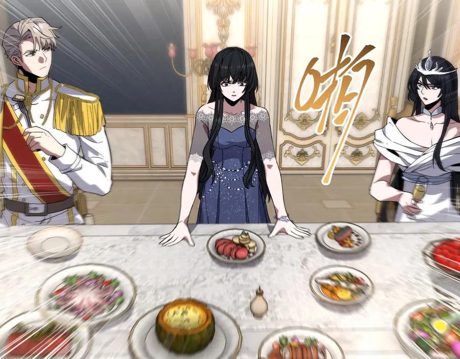 第214页