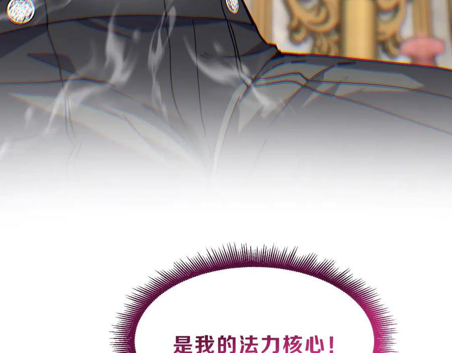 第219页