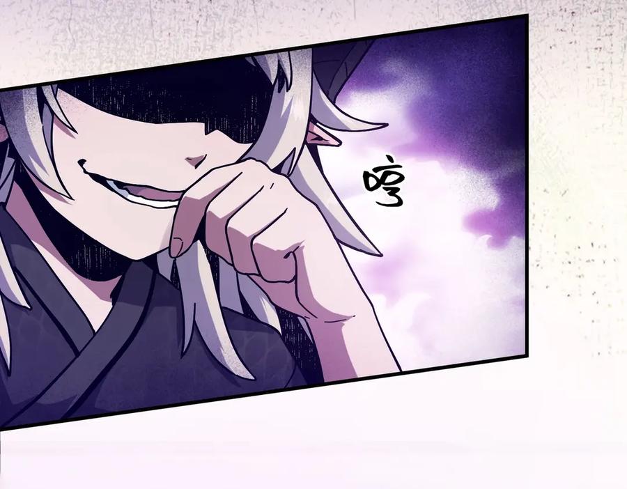 第199页