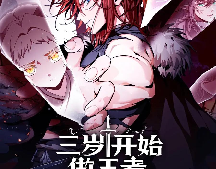 第207页