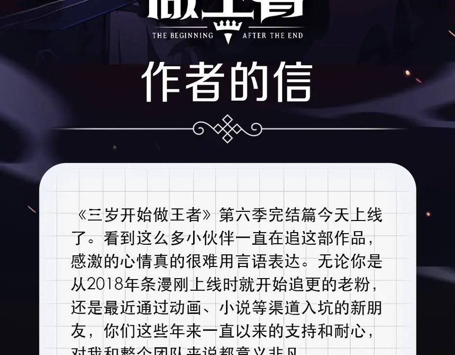 第208页