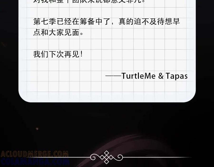 第209页