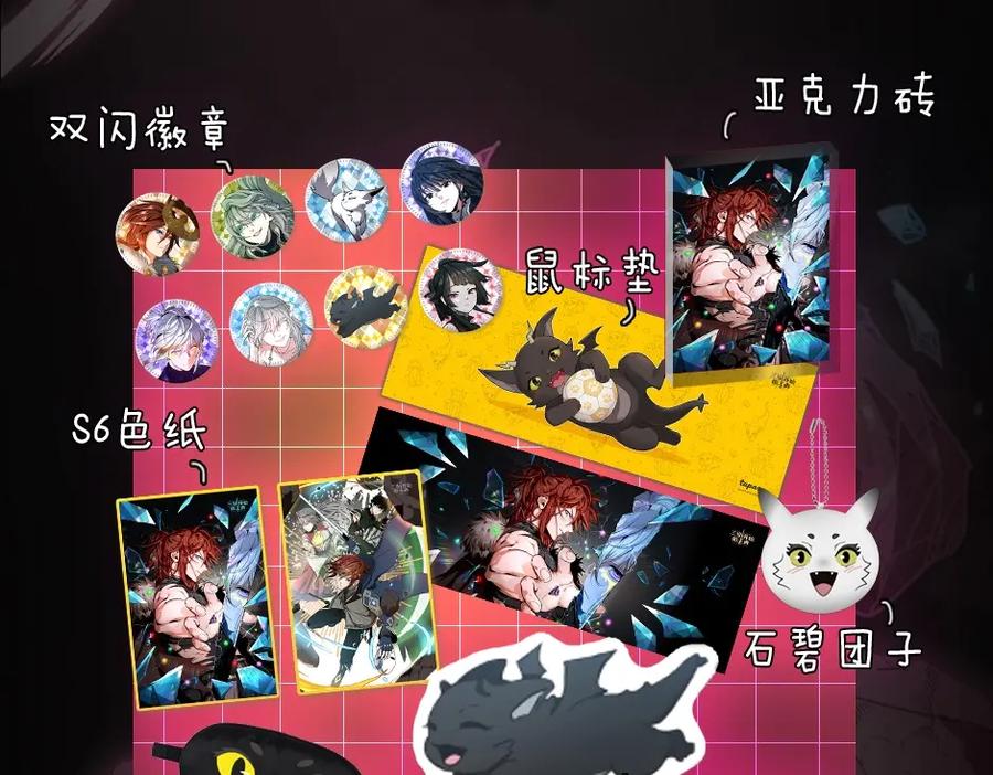 第212页
