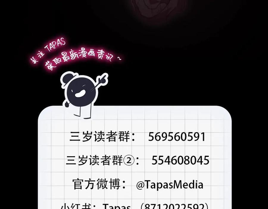 第214页