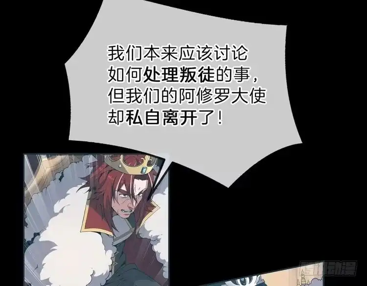 第184页