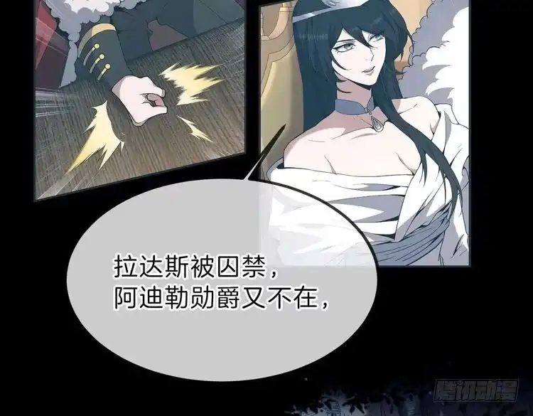 第185页