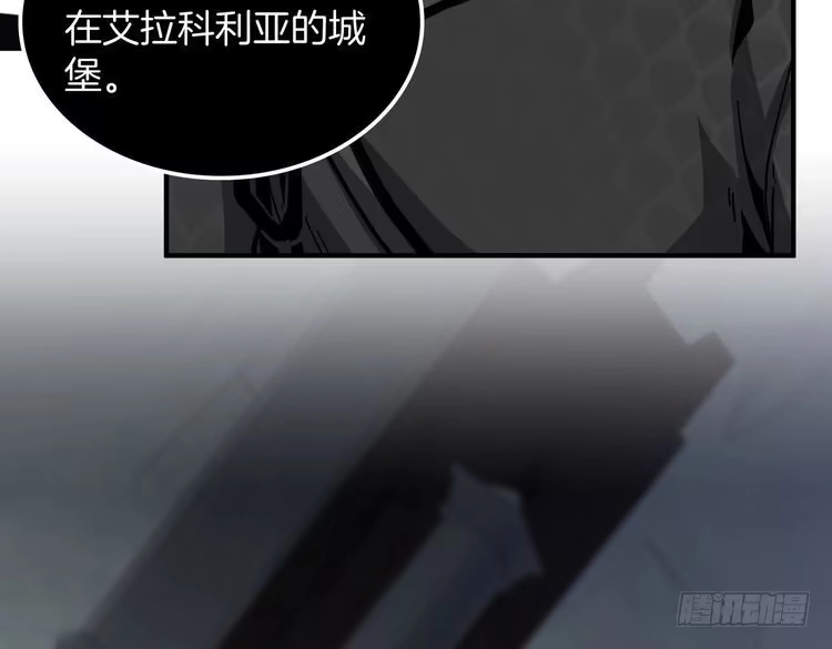 第190页
