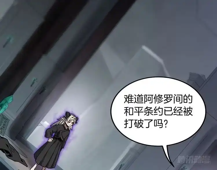 第191页