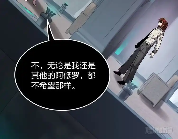 第192页