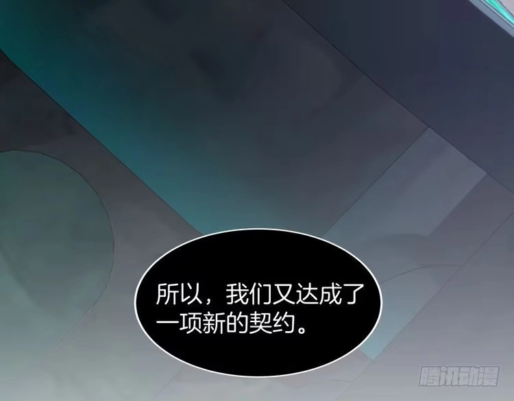 第193页